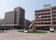 Завод пива в Циндао	